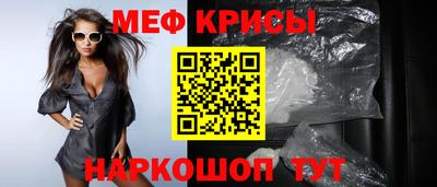 СК Нягань