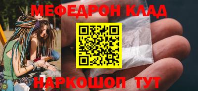 СК Нягань