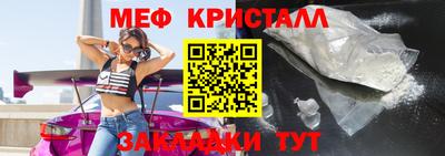 СК Нягань