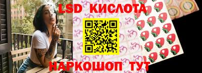 СК Нягань