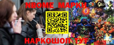 СК Нягань