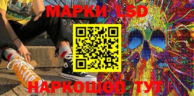 СК Нягань