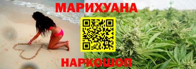 тгк Обь