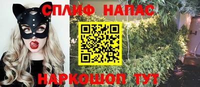 эйфоретик Обнинск
