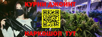 СК Нягань