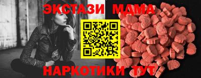 СК Нягань