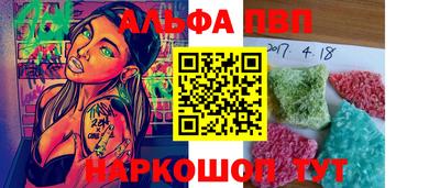 тгк Обь
