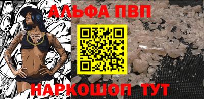 СК Нягань