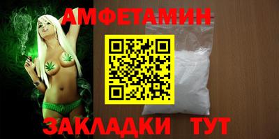 СК Нягань