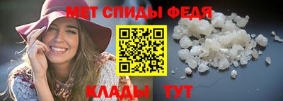 СК Нягань