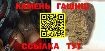 тгк Обь
