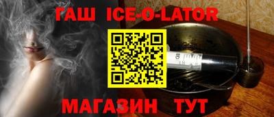 тгк Обь